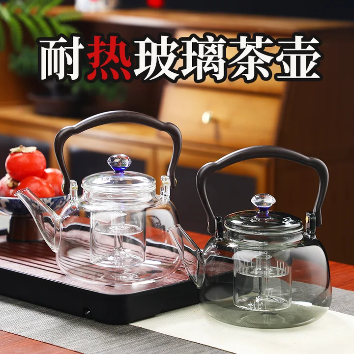 Blue Crystal Handle Glass Kettle catalog product image for wholesale review