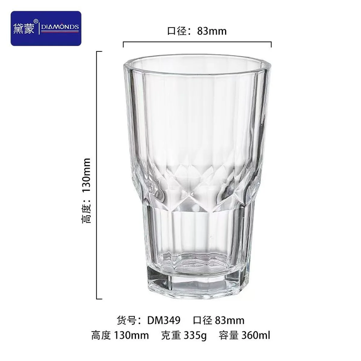 Faceted Highball Glass, model DM349, selected for Middle East buyer review