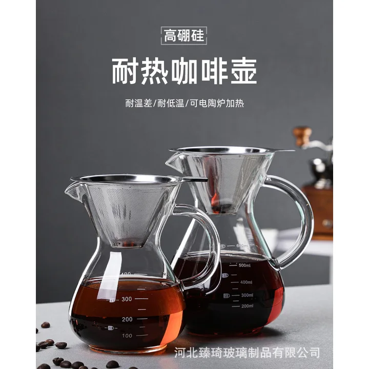 Handled Glass Coffee and Tea Pot catalog product image for wholesale review