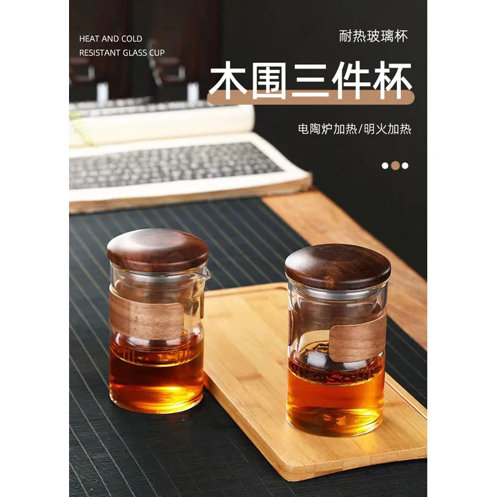 Three-Piece Wood Sleeve Glass Cup Set catalog product image for wholesale review